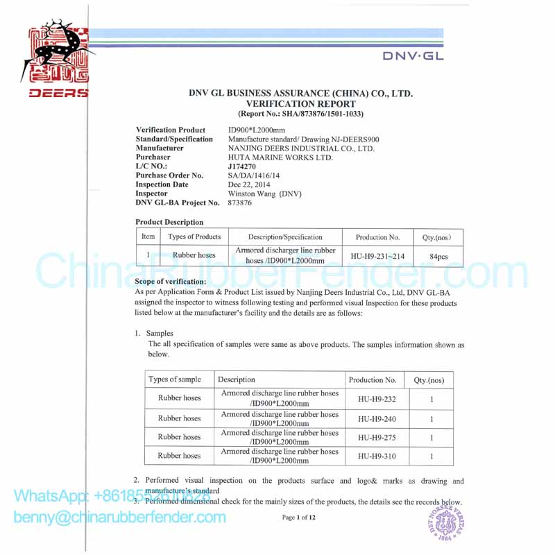 DNV, ID900 armored discharge hose