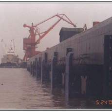 Cone Fender For Ningbo Port