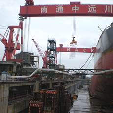 Turn Cell Fender For Cosco Kawasaki Phase II Dock