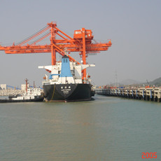 Cone Fender For Guang dong port