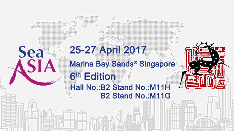 See You at Sea Asia Exhibition 2017