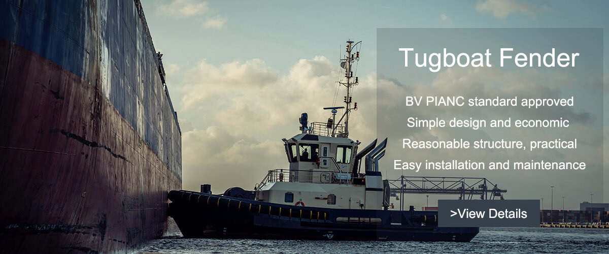 tugboat fender banner