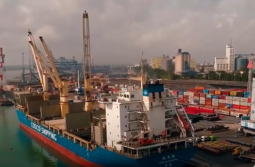 The Berth No.5  launched at the Port of Dar es Salaam in Tanzania video