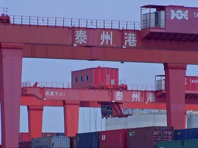 Taizhou port
