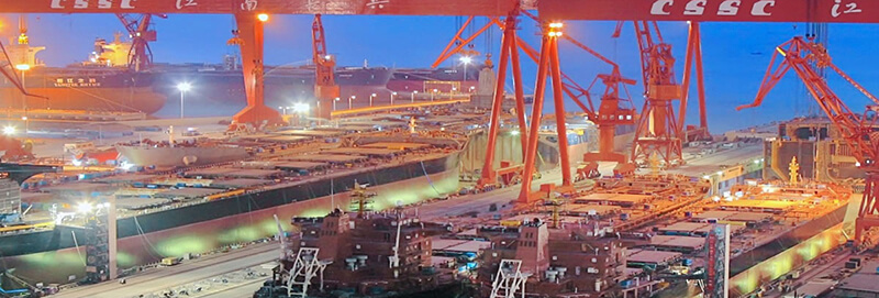 China Shipbuilding Industry Group Co., Ltd