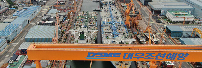 Daewoo Shipbuilding & Marine Engineering Co., Ltd