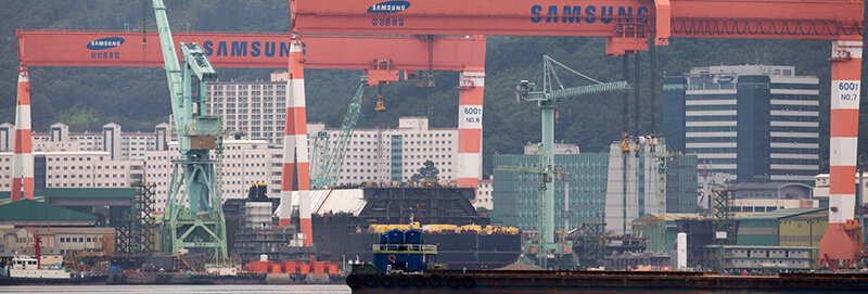 Samsung Heavy Industries